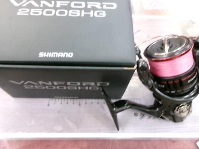 20ヴァンフォード 2500SHG