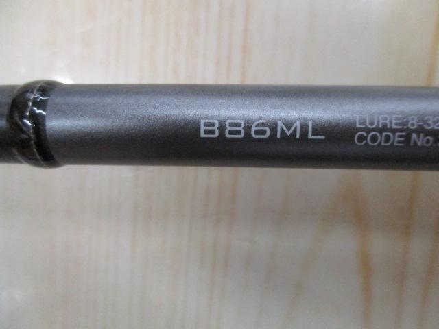 18ディアルーナ B86ML
