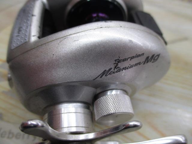 メタニウムMg LH