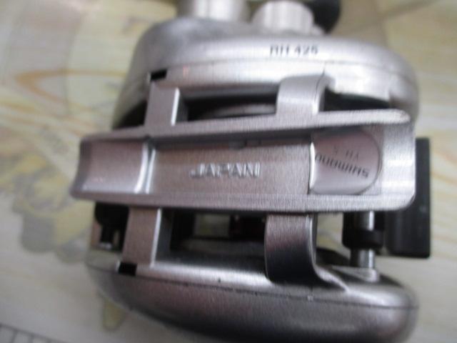 メタニウムMg LH