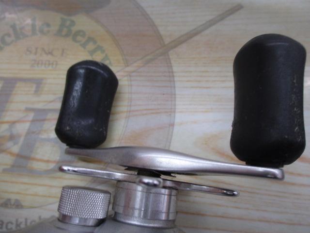 メタニウムMg LH