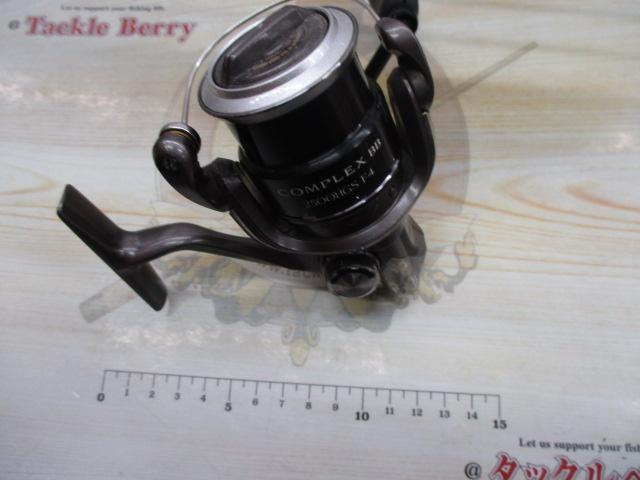 13コンプレックスBB 2500HGS F4