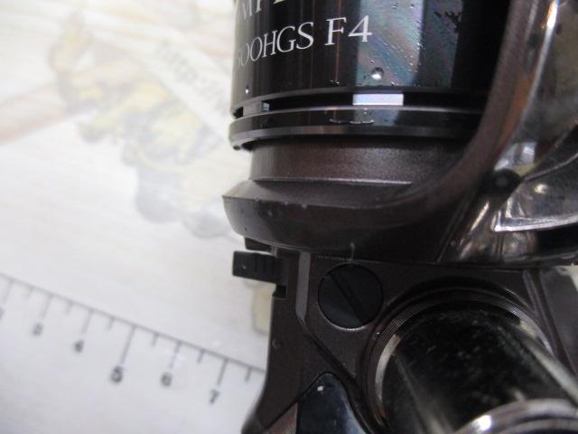 13コンプレックスBB 2500HGS F4