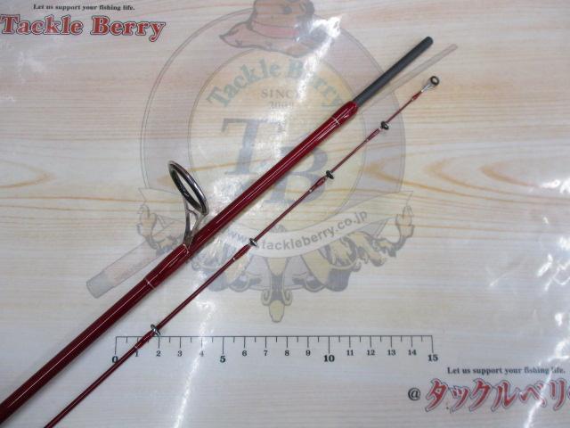 伝衛門丸キス150