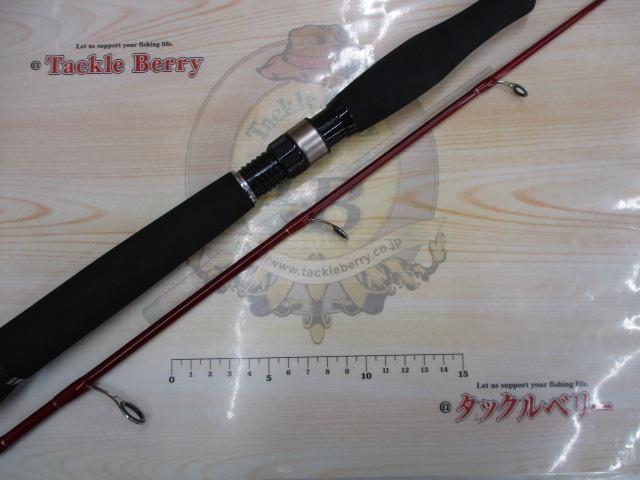 伝衛門丸キス150