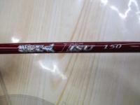 伝衛門丸キス150