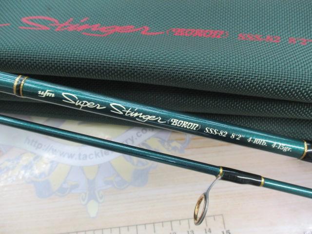 スーパースティンガー ボロン SSS-82
