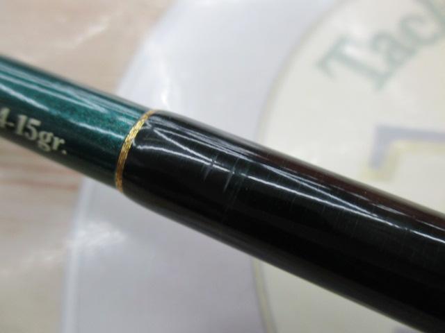 スーパースティンガー ボロン SSS-82