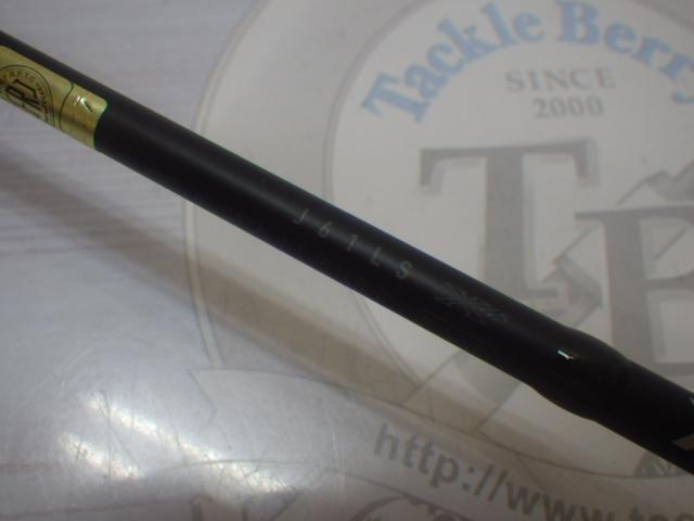 キャタリナ J61LS・E