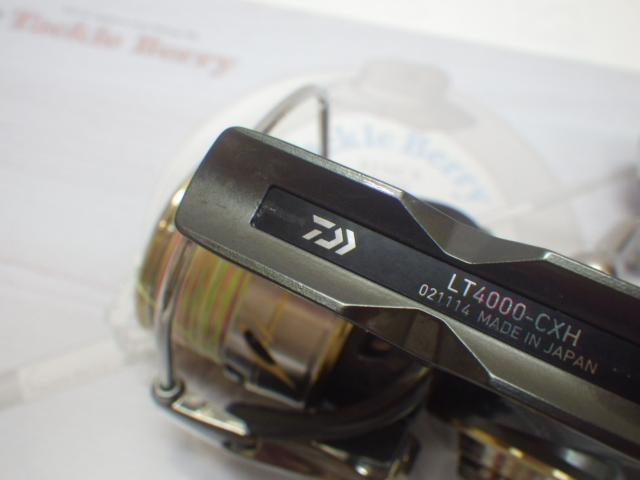 20ルビアス LT4000-CXH