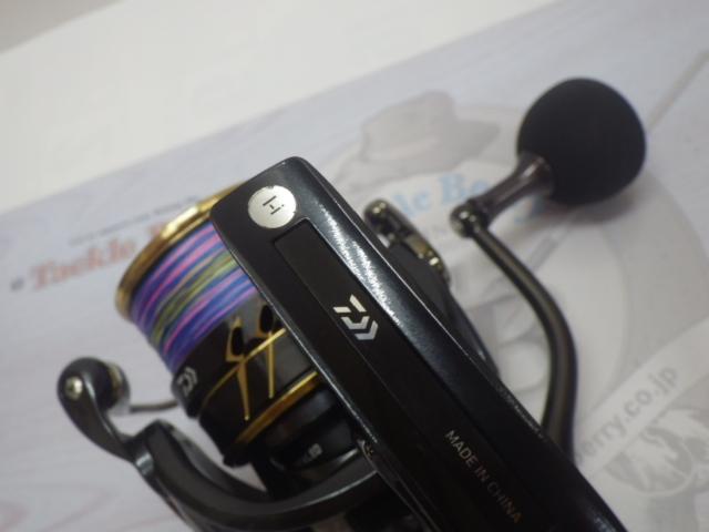 22カルディアSW 5000-CXH