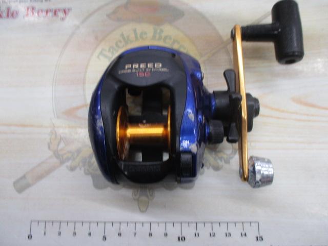 プリード 150早技