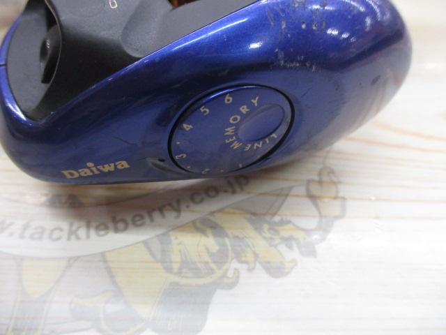 プリード 150早技