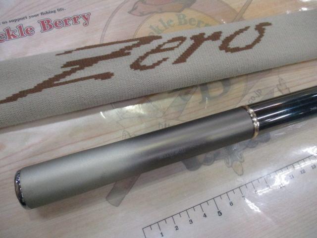 SZ琥珀本流零 3-75MK