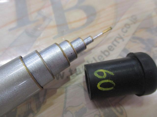 SZ琥珀本流零 3-75MK