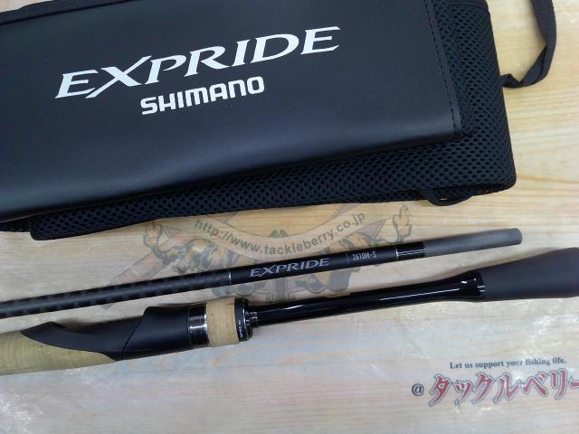 22エクスプライド 2610M-S