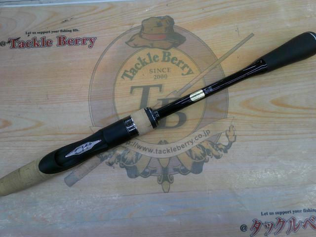 22エクスプライド 2610M-S