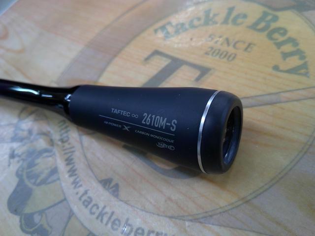 22エクスプライド 2610M-S