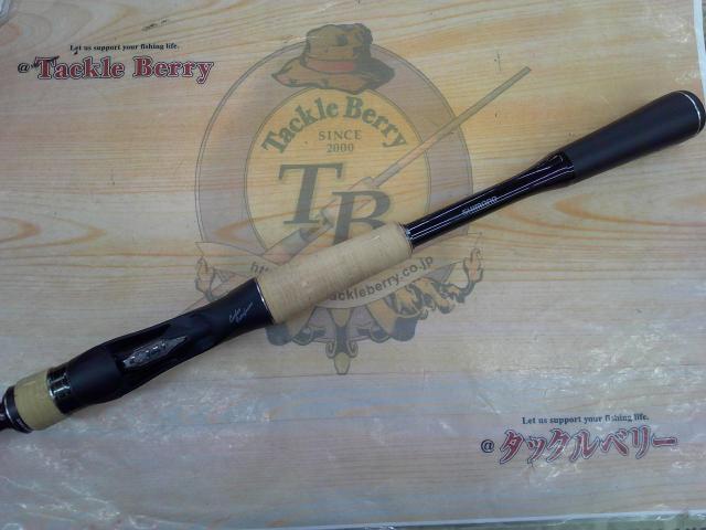 22エクスプライド 167MH