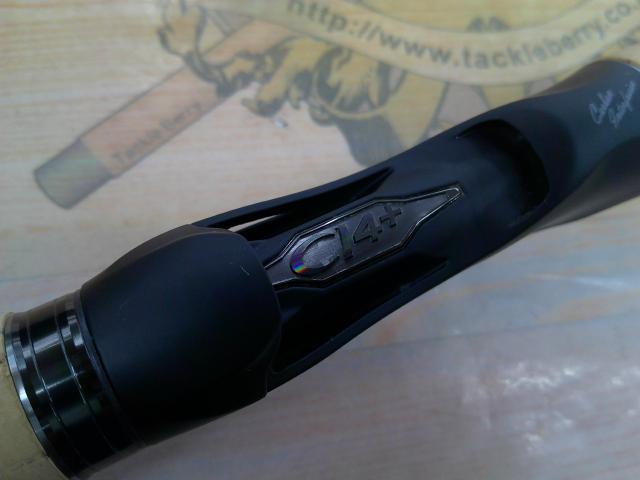 22エクスプライド 167MH