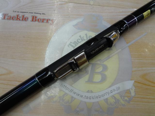 飛竜クロダイ MH-63UM・Y