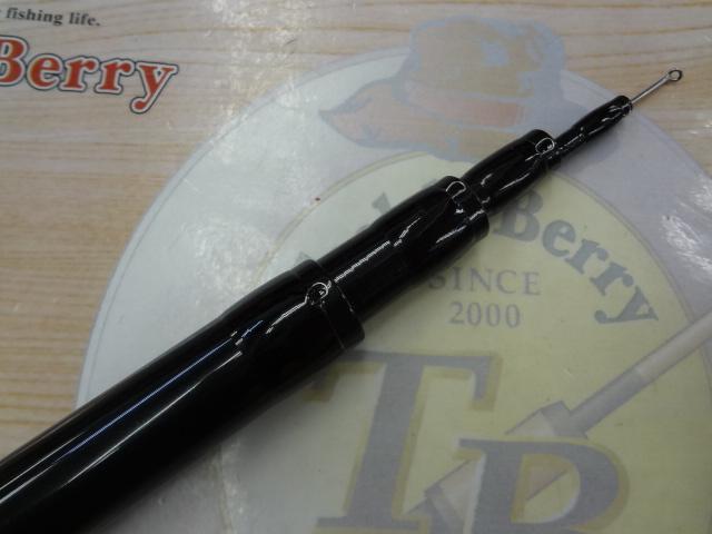 飛竜クロダイ MH-63UM・Y