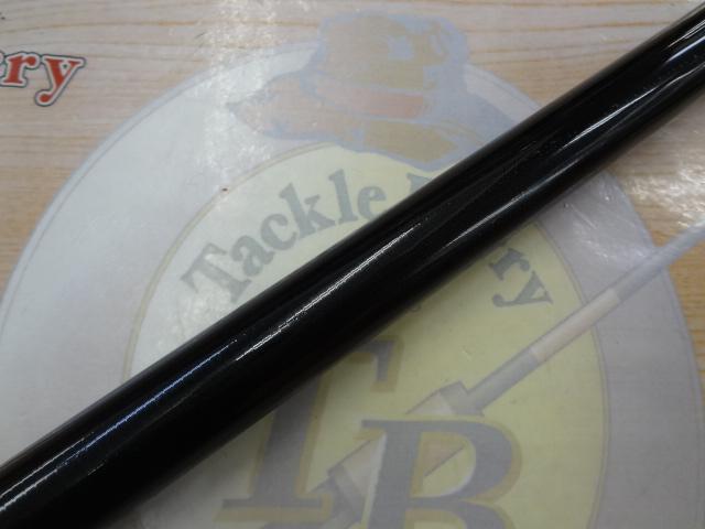 飛竜クロダイ MH-63UM・Y