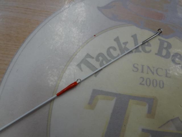 飛竜クロダイ MH-63UM・Y