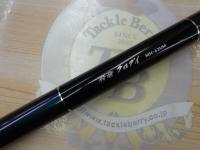 飛竜クロダイ MH-63UM・Y