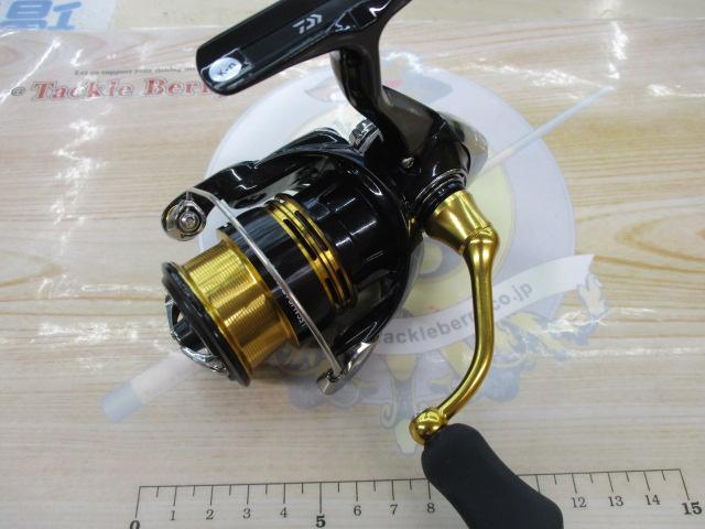 23レガリス LT2000S-P