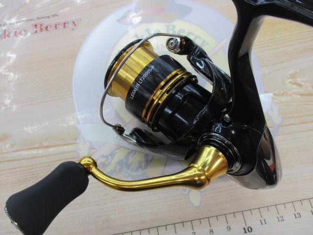 23レガリス LT2000S-P