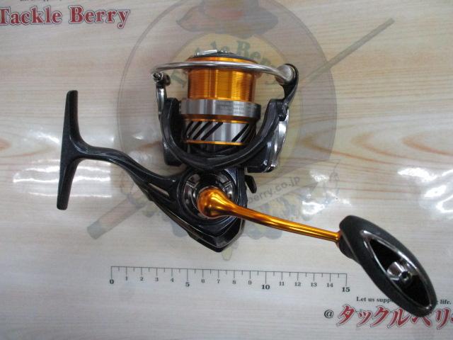 20レブロス LT2500S-H