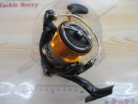 20レブロス LT2500S-H