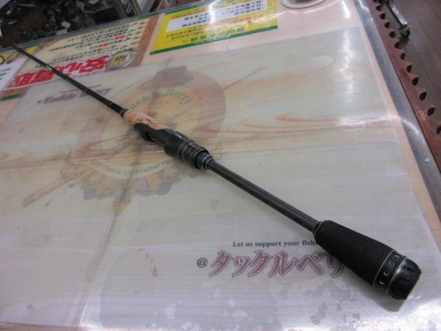 ホーネットスティンガープラス HSPS-651ML-PS MGS