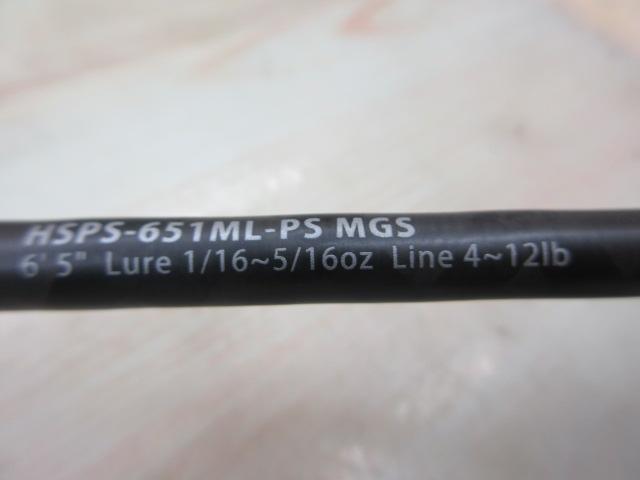 ホーネットスティンガープラス HSPS-651ML-PS MGS