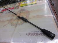 ホーネットスティンガープラス HSPS-651ML-PS MGS