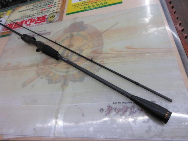 ゲキダキシャフト GDS-C510ML