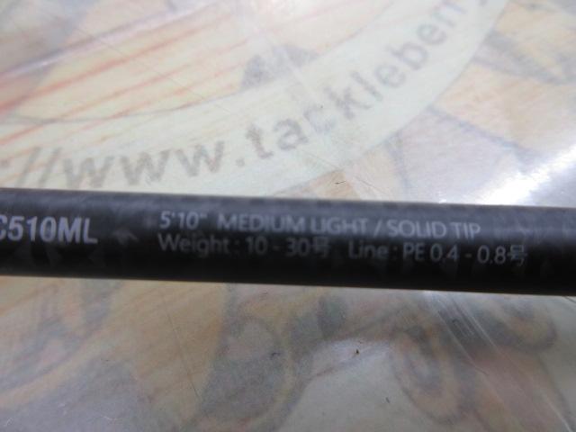 ゲキダキシャフト GDS-C510ML