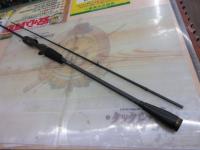 ゲキダキシャフト GDS-C510ML