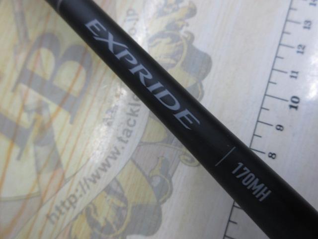 22エクスプライド 170MH