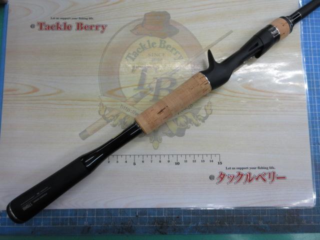 22エクスプライド 170MH