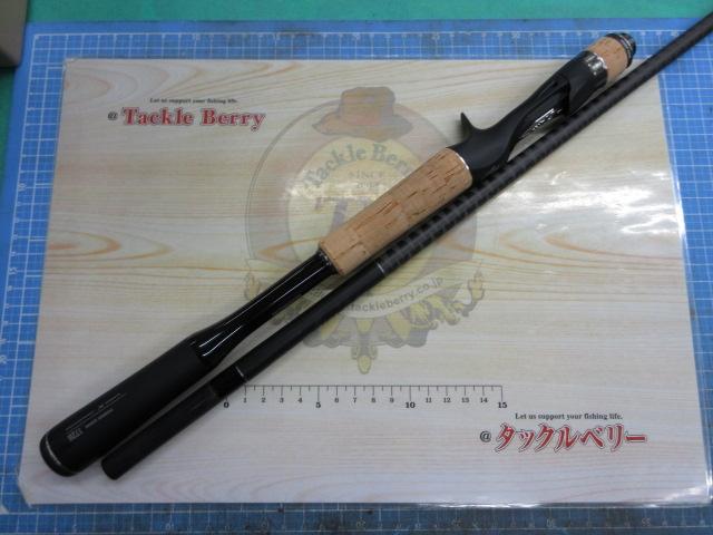 22エクスプライド 172H