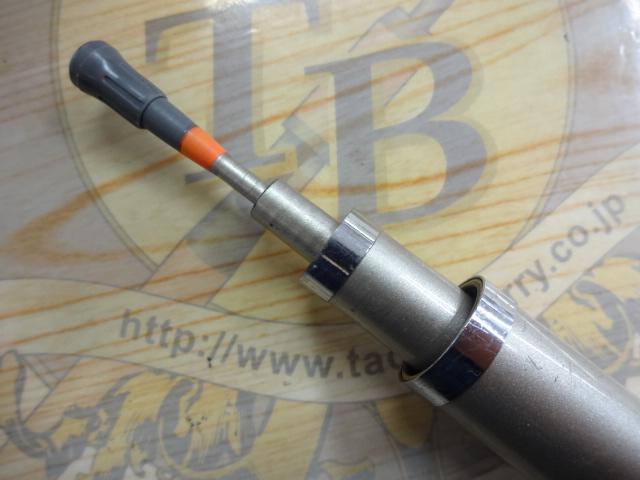 SILマークドライ 5-52遠投