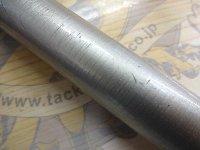 SILマークドライ 5-52遠投