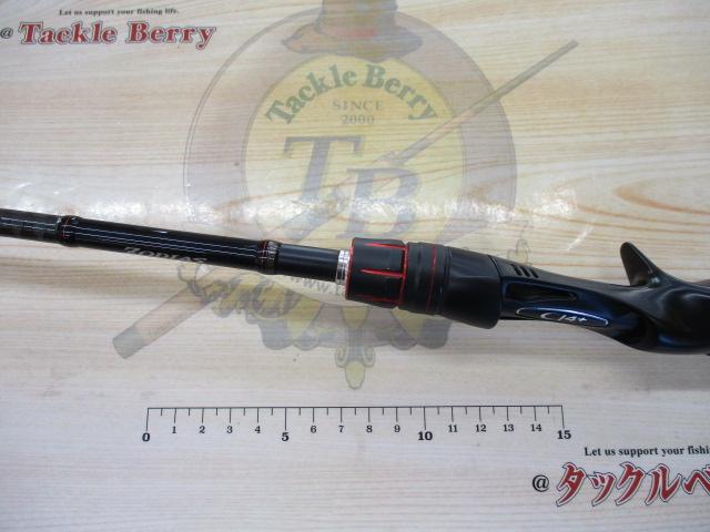 ゾディアス 166MH