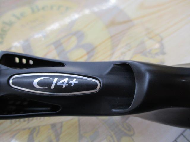 ゾディアス 166MH