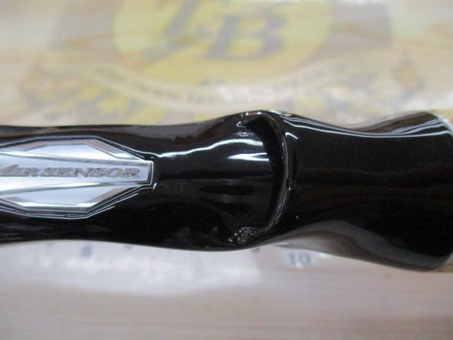 ブレイゾン C610M-2