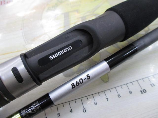 21グラップラーBBタイプJ B60-5