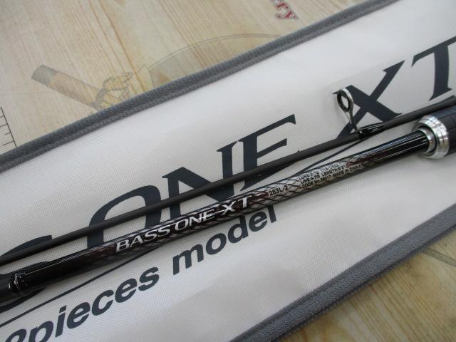 バスワンXT 263L-2