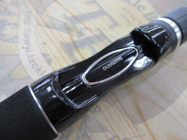 バスワンXT 263L-2